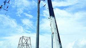 Tadano America Case Study